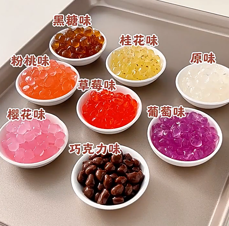 500g konjac ball (many flavours) dessert topping