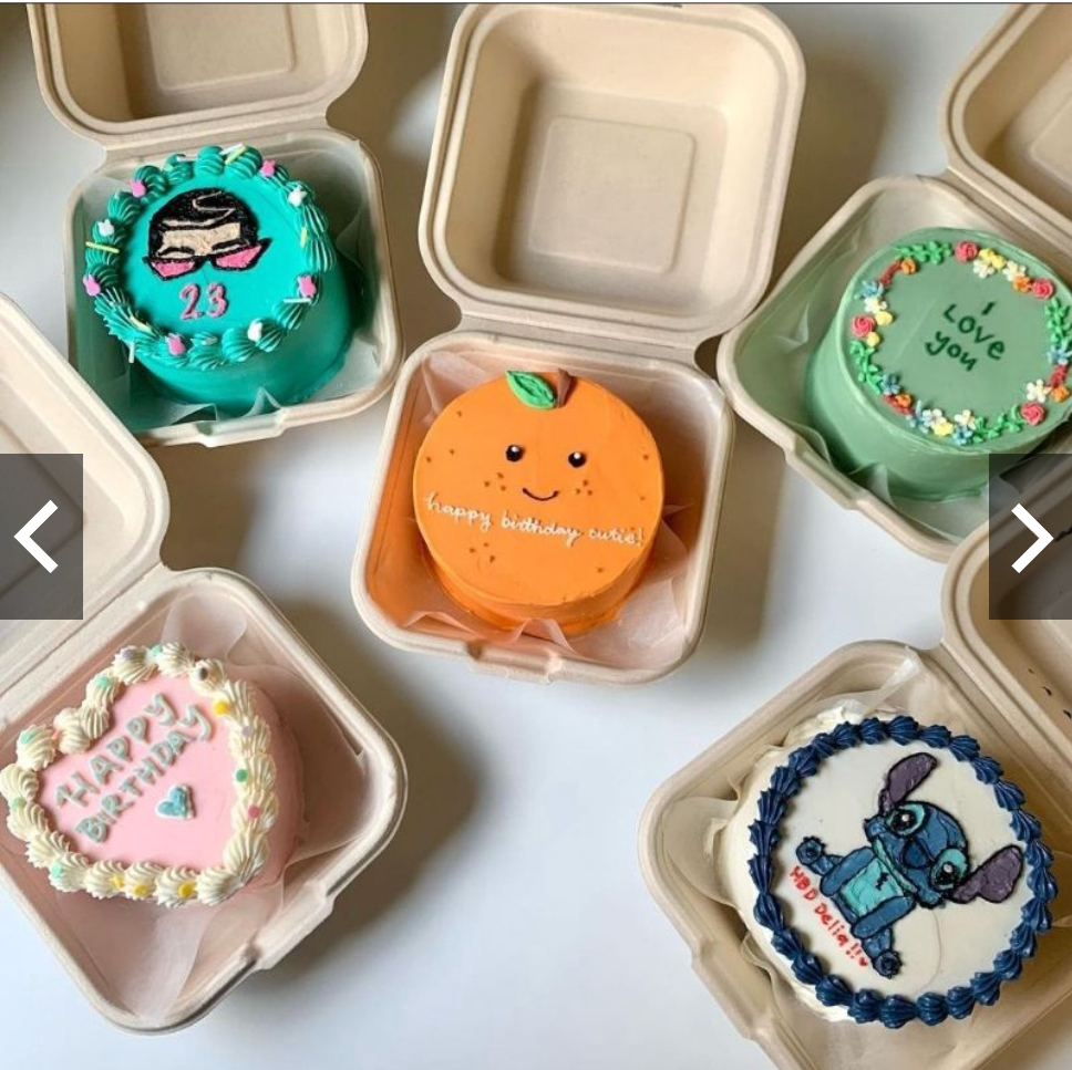 Custom Small Cake Boxes & Custom Small Cake Packaging