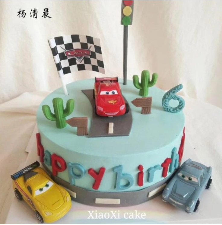 2 Layer Disney Cars Themed... - Detailed Sugar Cakes and More | Facebook