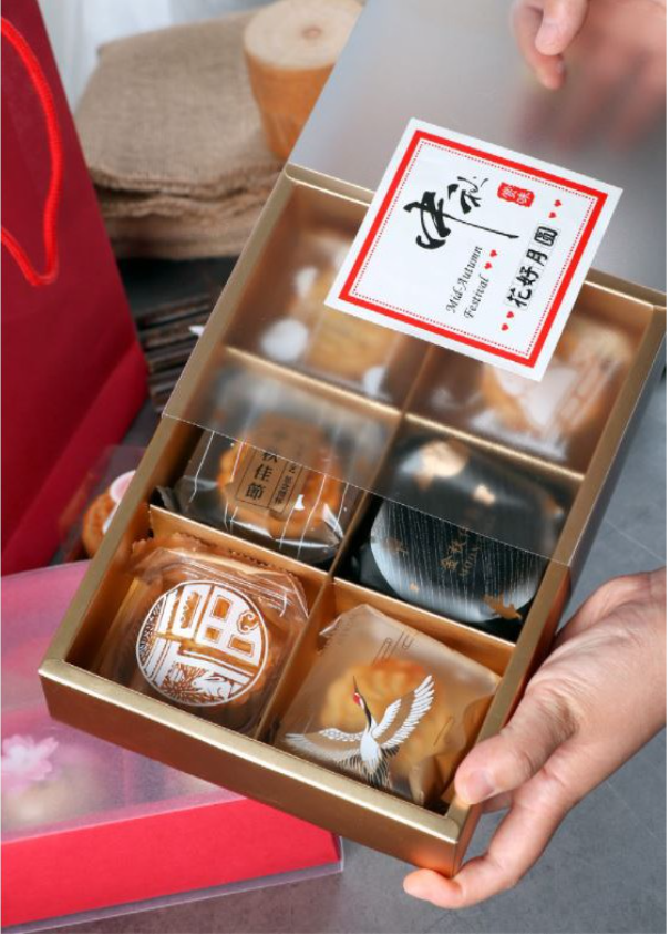 Golden Plastic Disposable Mooncake Gift Box , Kraft Paper Mooncake