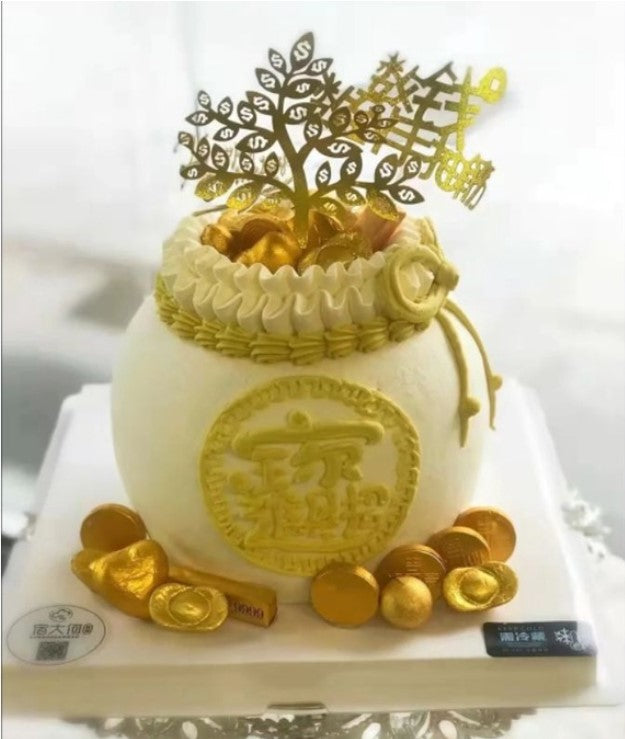 100g chinese chocolate ingot longevity cake topper edible gold bar ...