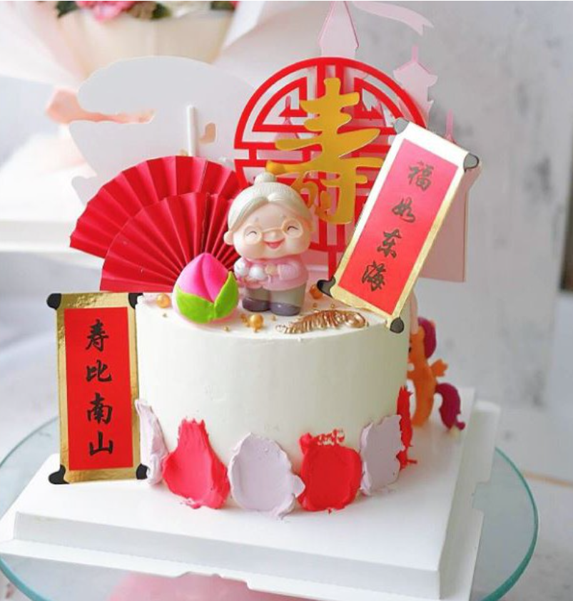cake for elderly｜TikTok Search